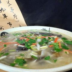 华林水席村(九都东路店) User Photo