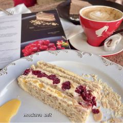 Cafe Hotel Moskva User Photo