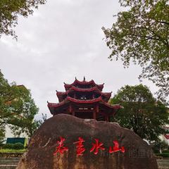 ZHONG SHI FU User Photo