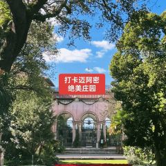 Bachour Bakery + Bistro User Photo