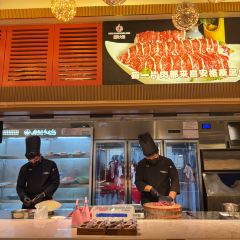 鼎尚养生火锅店 User Photo