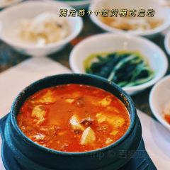 Ko Hyang Tofu House User Photo