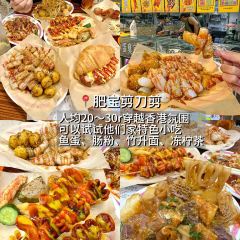 我們的炸雞（三坊七巷店）張用戶圖片