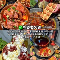 奔驰面庄 User Photo