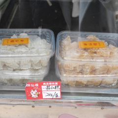 醉仙樓（烏山路店）張用戶圖片