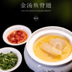 Changsha Three View Wellesley Hotel Jingxuan Chinese Restaurant User Photo