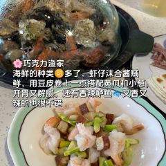 千寻寿喜烧 User Photo
