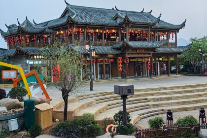 LIAN CHENG DA JIU DIAN CAN YIN BU