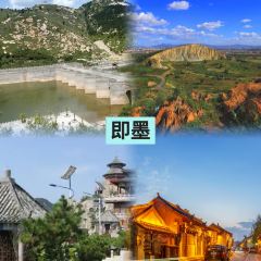 郎朗音乐餐厅 User Photo
