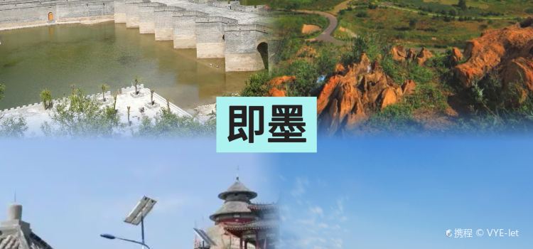 郎朗音乐餐厅