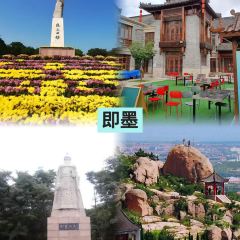 郎朗音乐餐厅 User Photo