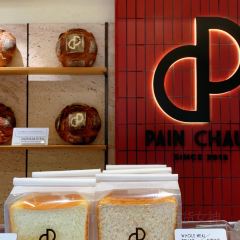PAIN CHAUD 百丘(东平路店) User Photo