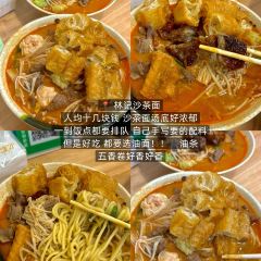 Gudaifantang (guanya) User Photo