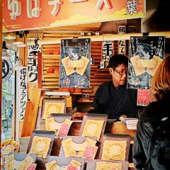 味処（とれとれ市場南紀白浜外店） 여행 사진