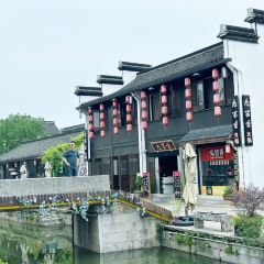 寻宝记绍兴菜(笛扬楼店) User Photo