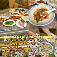 FU ZHOU YAN SI GU XIAO CHU User Photo