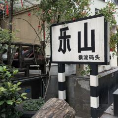 LAO NIU JIN User Photo
