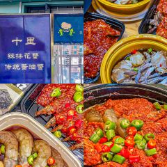 韩正参鸡汤馆 User Photo