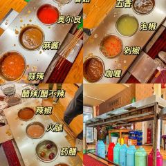 义井小吃一条街 User Photo