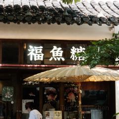 XIANG YUAN User Photo