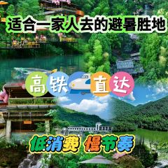 胖婆飯店張用戶圖片