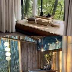 艺宿里民宿酒店(新津斑竹林公园店)·农博·艺宿里餐厅 User Photo