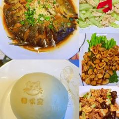 Cat's Home Fish Restaurant・Reservoir Fish Theme Restaurant (Yunshui Huaxi Branch) User Photo