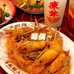 Deng Wo Song Shang Men Seafood Food Stall (Zhujiang New Town Branch) 여행 사진