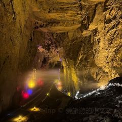 腾龙洞土家地坑吊锅 User Photo