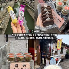 王氏蒸饺(水沟营店) User Photo