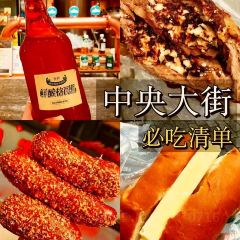 HRL Since 1913 User Photo