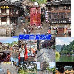 贵鑫综合农贸市场 User Photo