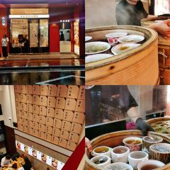 CAO BEN SHANG SHANG BIAN HANG DIAN User Photo