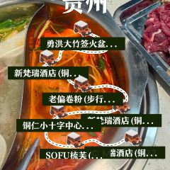 小芳剪粉 User Photo
