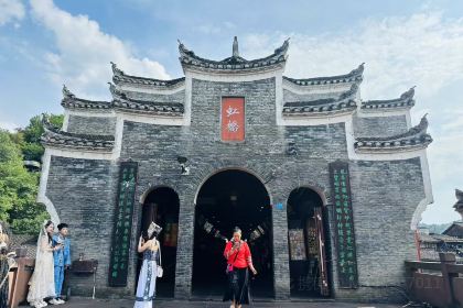 臻鲜食记(东升商业广场店)
