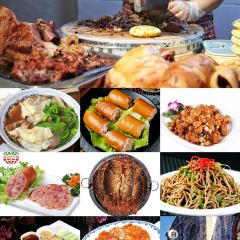 保府家宴 User Photo