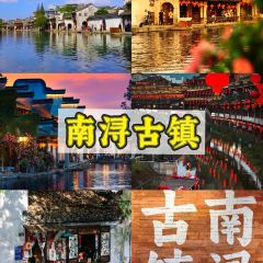TAIHURENJIA·SUZHECAI User Photo