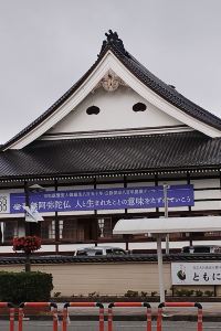 chad8655 SOTETSU GRAND FRESA SAIGON優惠