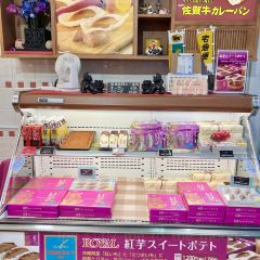 Royal Bakery Shop Naha Airport張用戶圖片