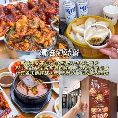 世界入口精酿酒吧 User Photo