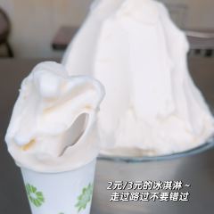 買買提薩吾提師傅的兒子阿吉抓飯店張用戶圖片