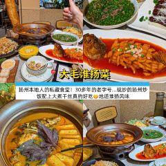 DE LIN XI YUAN User Photo