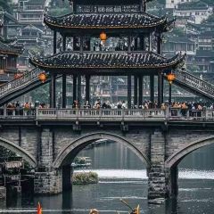 十里香粉馆(虹桥中路店) User Photo