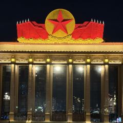 FU QI TUO TUO User Photo