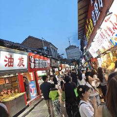 济南名吃油旋甜沫 User Photo