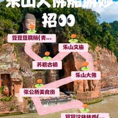 MAO MAO HAN User Photo