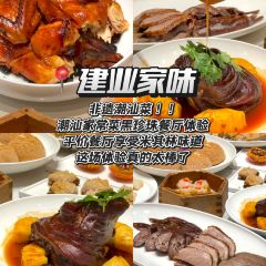 NANNY RACHEL User Photo