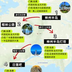 Ye Yu Jia User Photo