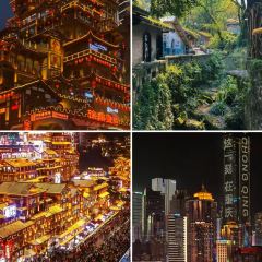 Yu Wei Ice Powder and Ice Dumpling Restaurant (Dajing Lane Branch) User Photo