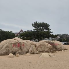 遇见海蒸汽海鲜自助(老虎石店) User Photo